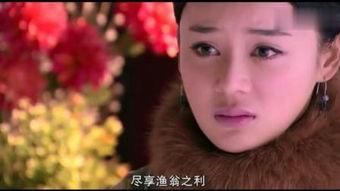 山河恋电视剧全集在线观看,穿越时空的浪漫传奇  第1张