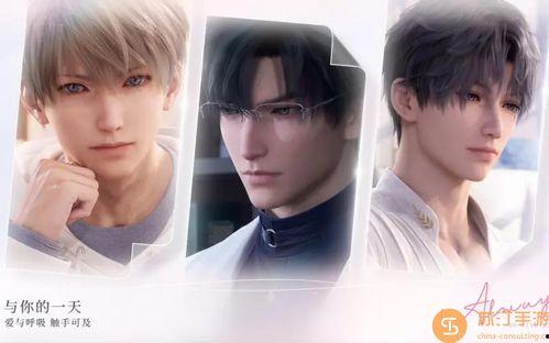 恋与深空最新男主爆料了吗,剧情走向再掀波澜！  第1张